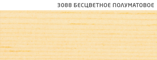3088 Масло для пола антискользящее 0,75л